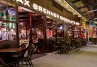 Max Brenner Broadbeach Oracle