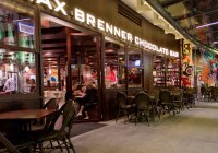 Max Brenner Broadbeach Oracle Max Brenner Broadbeach Oracle